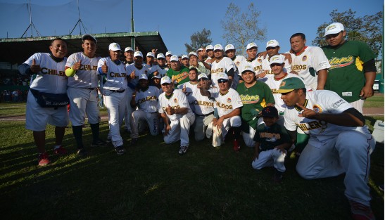 Chileros de Xalapa se coronaron como campeones de la Liga de Béisbol Estatal de Veracruz (LBEV) 2016 - 2017, al derrotar a Petroleros de Minatitlán. 