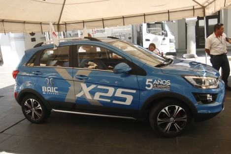 La empresa china <em>Baic</em> se convirtió en la primera planta ensambladora de automóviles en el estado de Veracruz. Con la producción de más de 3 mil unidades de los modelos D20 y X25, <em>Baic</em> incursiona en el ramo automotriz luego de haber iniciado hace varios años, durante la administrción de Fidel Herrera, con <em>Foton</em>, empresa dedicada al ensamblaje de tractores y camiones en la localidad Rinconada. 