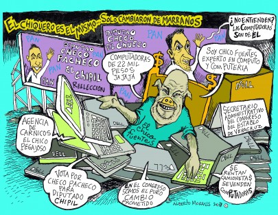 Las computadoras son de-él.  