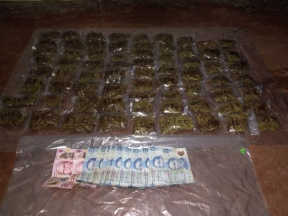 81 bolsitas con marihuana fueron localizadas en el taxi número 39, modelo 2014, con placas de circulación 2305 XDA  del estado de Veracruz, en la ciudad de Papantla, por lo que el conductor fue detenido y el vehículo consignado.