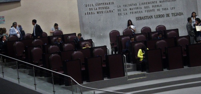 Aspectos de la 11va sesión  de la LXIV Legislatura de Veracruz.