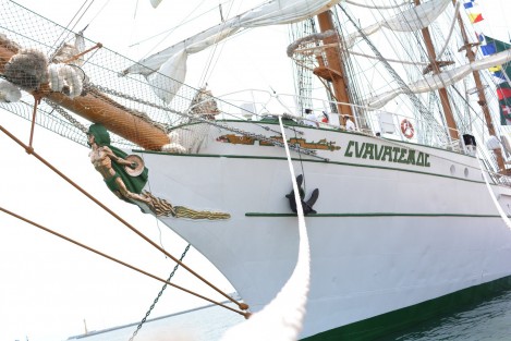 El buque con más de 250 tripulantes a bordo visitará Canadá, Irlanda, Francia, Holanda, Inglaterra, Dinamarca, Noruega, Alemania, España, Colombia y regresará a México al puerto de Acapulco el 8 de noviembre.