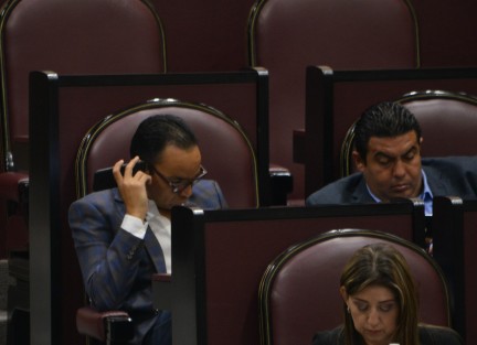 Cuarta sesión ordinaria del Congreso de Veracruz.