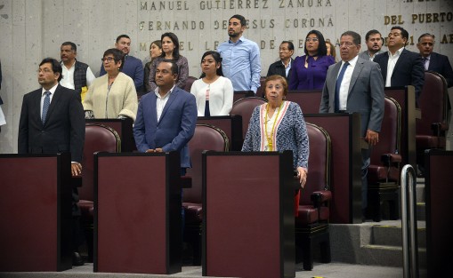 En sesión solemne legisladores del Congreso del Estado realizaron una sesión extraordinaria para tratar modificaciones en comisiones y para emitir la convocatoria para ocupar el cargo de Comisionado del Instituto Veracruzano de Acceso a la Información. 