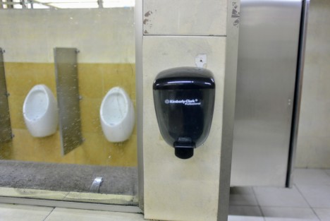 En días donde la higiene es vital, los sanitarios del Palacio de Gobierno no cuentan con insumos básicos como papel higiénico y jabón. ¿Austeridad o también arrasaron con el papel? 