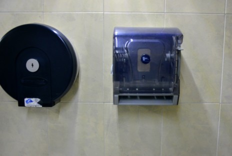 En días donde la higiene es vital, los sanitarios del Palacio de Gobierno no cuentan con insumos básicos como papel higiénico y jabón. ¿Austeridad o también arrasaron con el papel? 