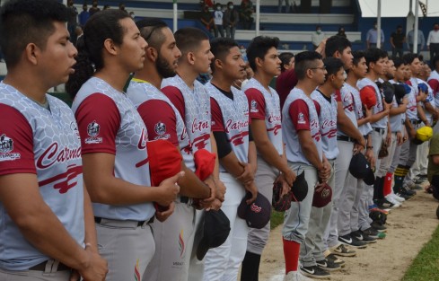 En total participarán 42 equipos en dos etapas: eliminatoria y la gran final de sedes. Los Premios serán por sede, al primer lugar serán $50 mil pesos  para poder financiar su viaje a la segunda etapa, al segundo lugar 20 mil pesos y los premios de la final serán: al primer lugar 150 mil pesos, segundo 50 mil  y tercero 30 mil. 