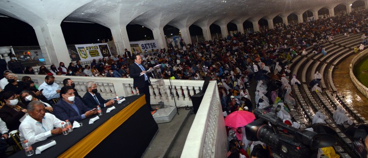 Durante el discurso, el líder dio a conocer que en septiembre serán pagados los retroactivos a los profesores jubilados y a la Educación Básica serán pagados en enero de 2023.