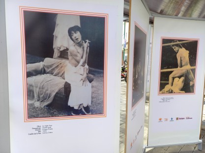 Una Ciudad Teatral es la exposición fotográfica que actualmente se encuentra en la galería peatonal del Corredor Cultural Carlos  Fuentes, en el centro de Xalapa, con motivo del 70 aniversario de la ORTEUV, en la que se presentan imágenes de obras de esa compañía, sin faltar por supuesto Rosalba y los Llaveros, y La Virgen Loca. 