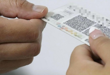 El INE hace un llamado a las personas que  tramitaron su credencial de elector, pero a la fecha no han acudido a los módulos a recogerlas. El plazo para poder recibirlas vence el 14 de marzo próximo.