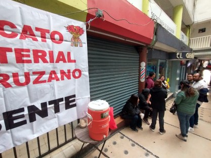 El Sindicato Magisterial Veracruzano tomó la Dirección General de Bachillerato por las diversas irregularidades que profesores enfrentan ante la falta de adscripción en plazas.