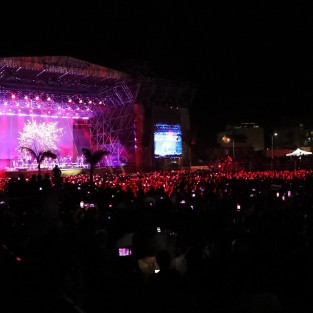 Con éxito concluyó la madrugada de este domingo el Salsa Fest 2024. 