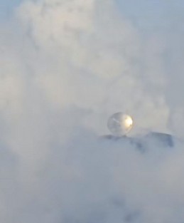 Se trata del Gran Telescopio Milimétrico “Alfonso Serrano”, un artefacto de plato único y móvil considerado el más grande y complejo del mundo en su tipo, se encuentra en la cima del volcán Sierra Negra, dentro del Parque Nacional Pico de Orizaba.