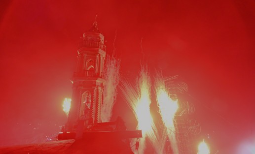 En la víspera de la fiesta en honor a la Virgen de la Asunción, en este municipio se realizan veladas en varias casas, así como la quema de “toritos” encuetados y fuegos pirotécnicos, eventos a los que asisten visitantes de otros municipios y los pobladores de esta localidad.