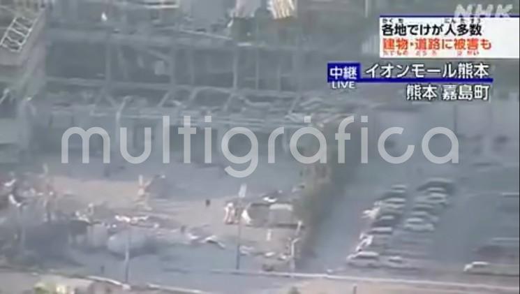 Fuerte sismo de magnitud 7.1 sacude el sur de Japón